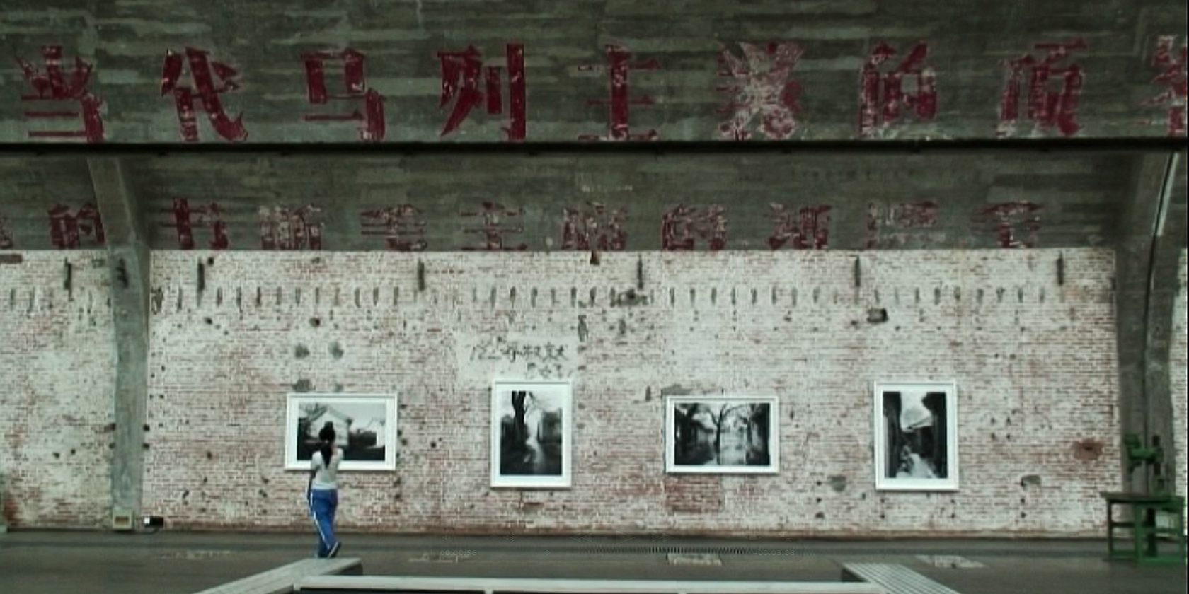 01 Kunstfabrik 3